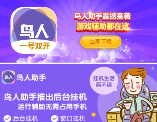 如何提升分卫的防守技巧_1